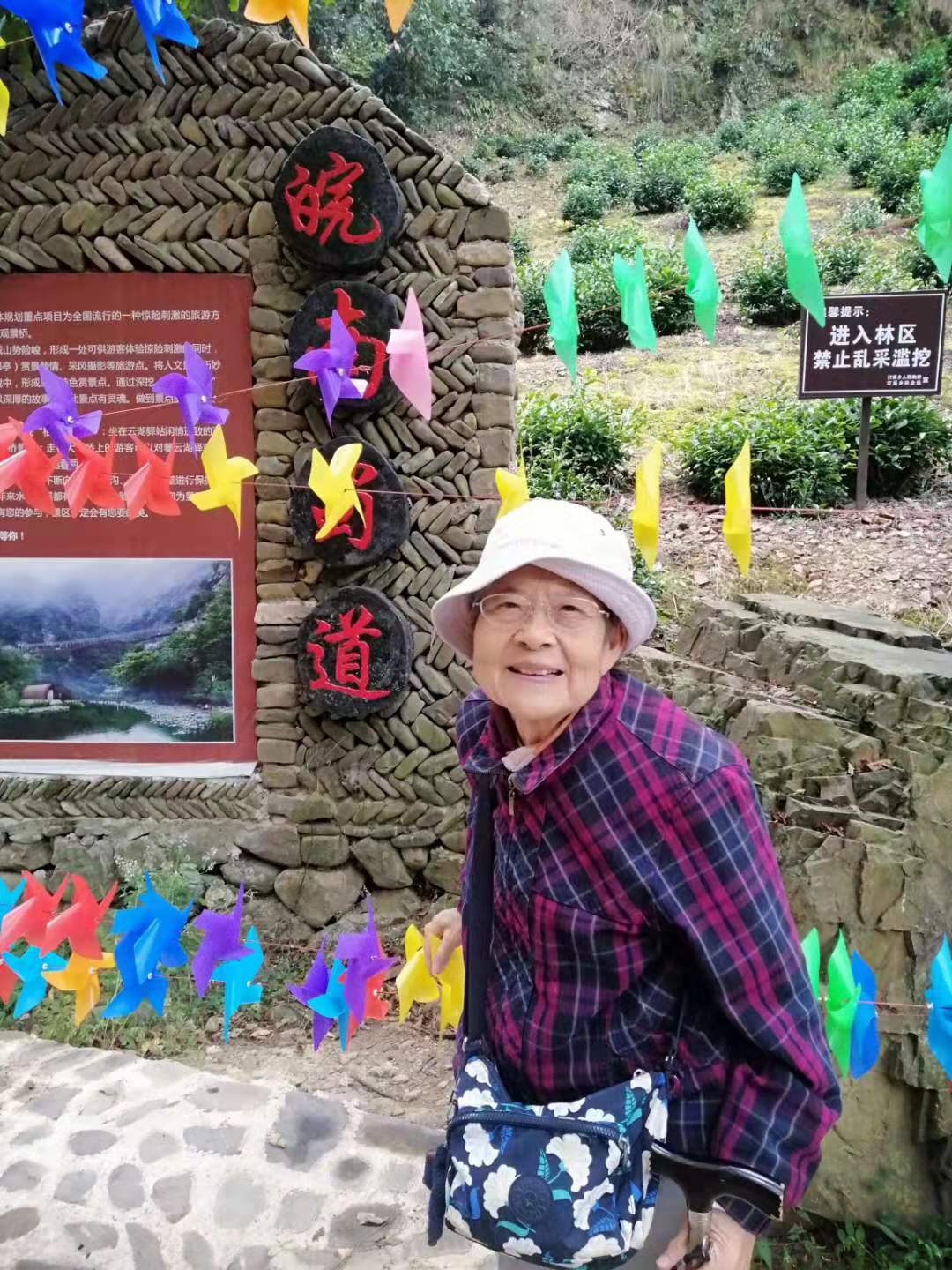 My grandmother visiting a colorful mountain village