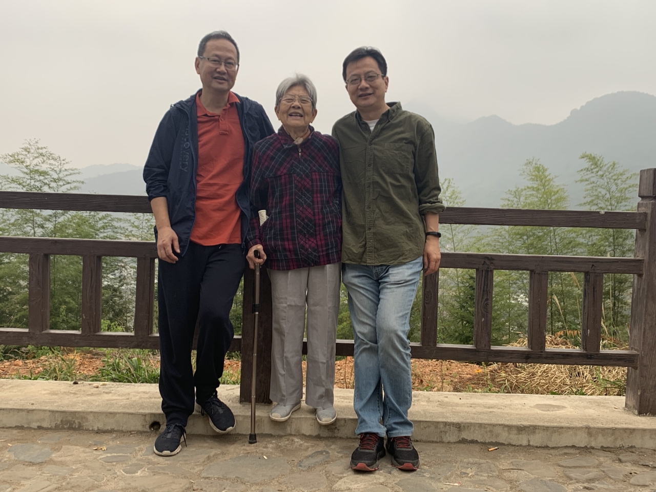 My grandmother with family on a mountain overlook
