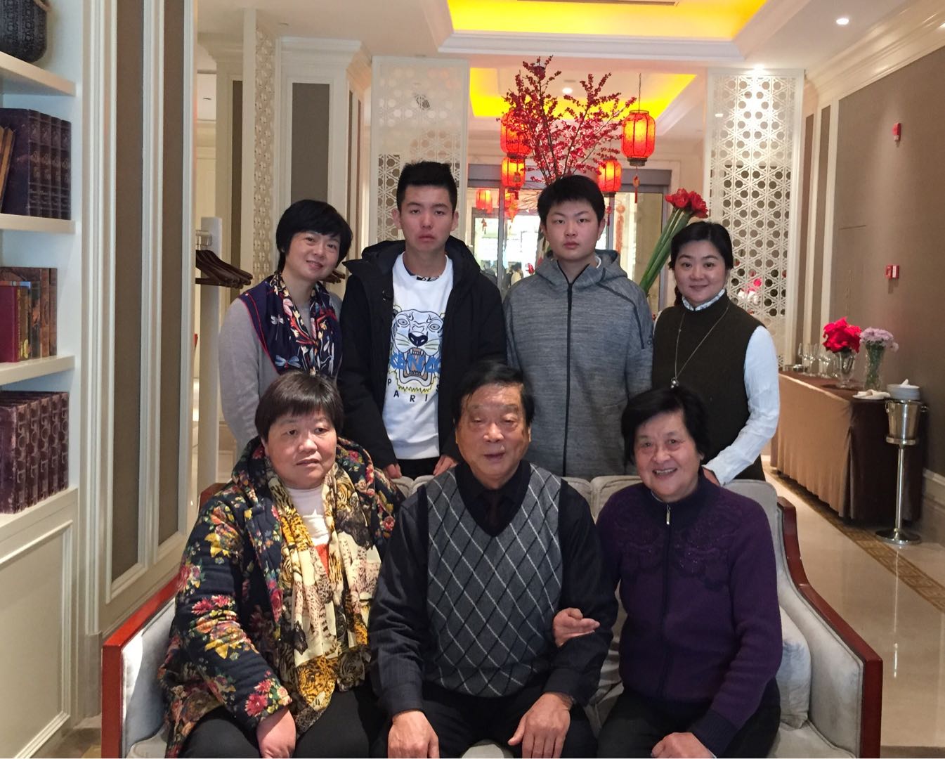 A family gathering at home