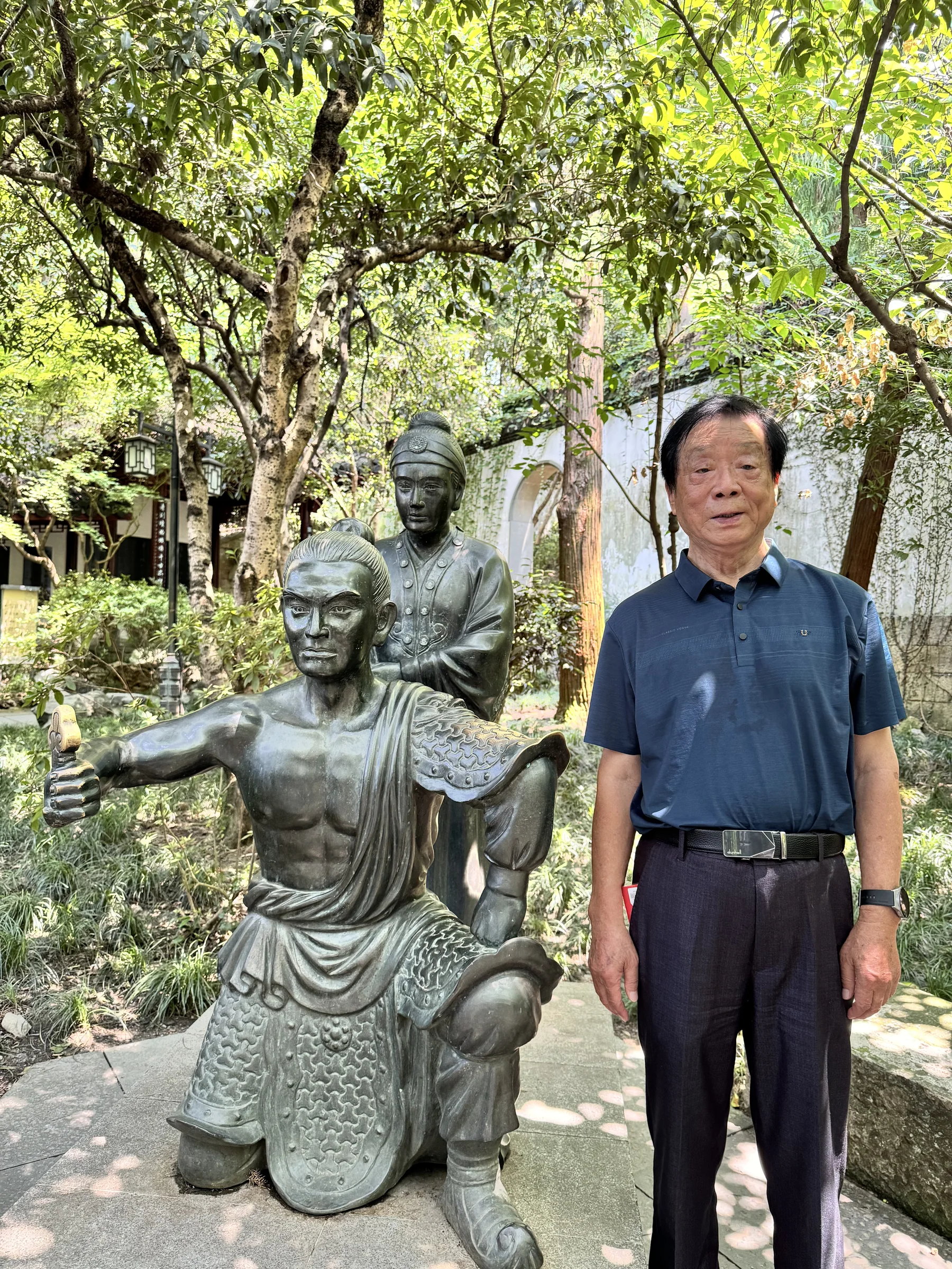 My maternal grandfather during a trip